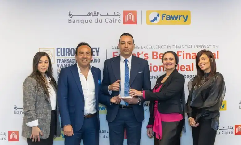 بنك القاهرة وفوري يفوزان بجائزة "أفضل صفقة لمؤسسة مالية – مصر" من Euromoney 2025 تقديراً لابتكار حلول إدارة المدفوعات الرقمية والتدفقات النقدية، مما يدعم التحول الرقمي والشمول المالي في السوق المصري