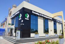 بنك التعمير والإسكان يركز قروض المؤسسات في القاهرة الكبرى بنسبة 85%