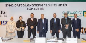 البنك الزراعي المصري يشارك بـ 500 مليون جنيه في تحالف مصرفي لتمويل إنشاء فندق فيرمونت صن كابيتال بالأهرامات