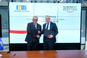 البنك التجاري الدولي – مصر (CIB) يمول شركة السويدي إليكتريك لأنظمة مشروعات الطاقة – ذ.م.م