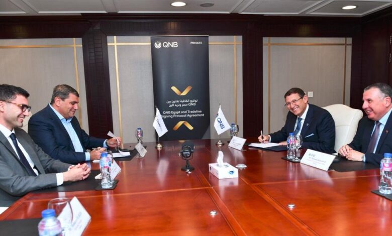 تعاون بين QNB مصر و"تريد لاين ستورز" لتقديم عروض حصرية لعملاء البنك