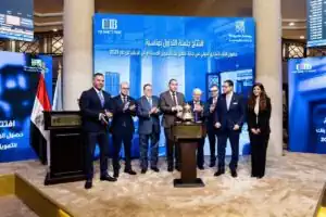 محافظ البنك المركزي المصري يشهد فعاليات تكريم البورصة المصرية للبنك التجاري الدولي – مصر