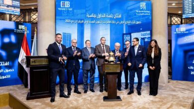 محافظ البنك المركزي المصري يشهد فعاليات تكريم البورصة المصرية للبنك التجاري الدولي – مصر