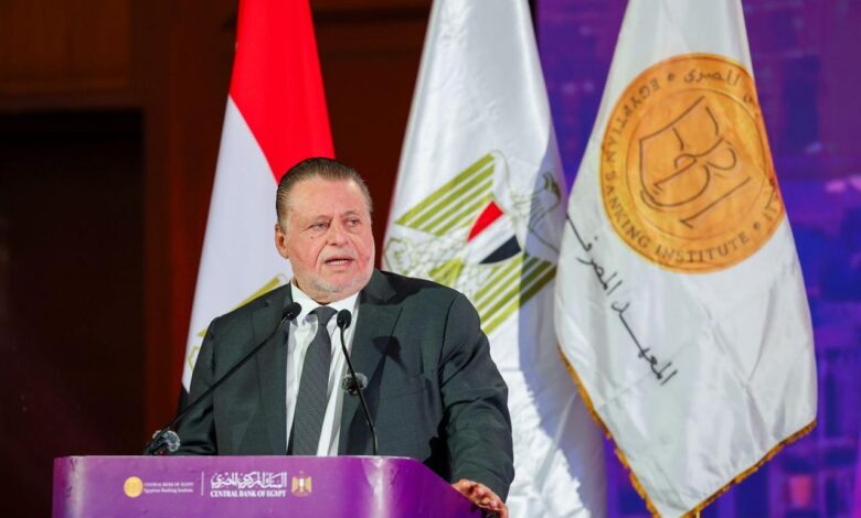 محافظ المركزي المصري: مرونة سعر الصرف خفضت التضخم من 20% إلى 12%