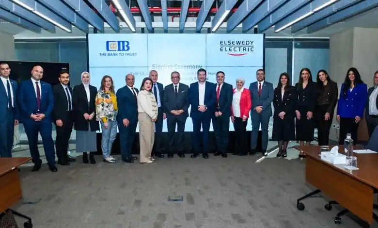 البنك التجاري الدولي – مصر (CIB) يمول شركة السويدي إليكتريك لأنظمة مشروعات الطاقة – ذ.م.م
