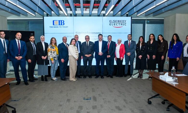 البنك التجاري الدولي – مصر (CIB) يمول شركة السويدي إليكتريك لأنظمة مشروعات الطاقة – ذ.م.م