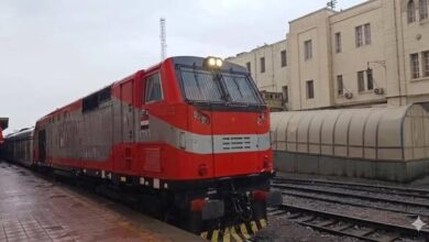 هيئة السكك الحديدية