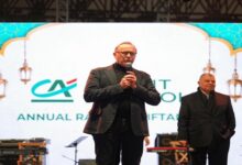 "كريدي أجريكول مصر" يحتفل بـ20 عامًا من الريادة في المتحف المصري الكبير