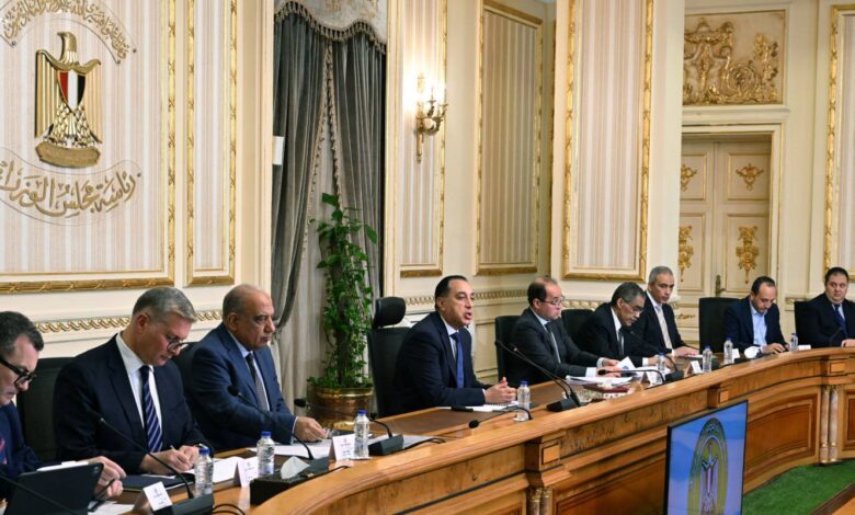 رئيس الوزراء