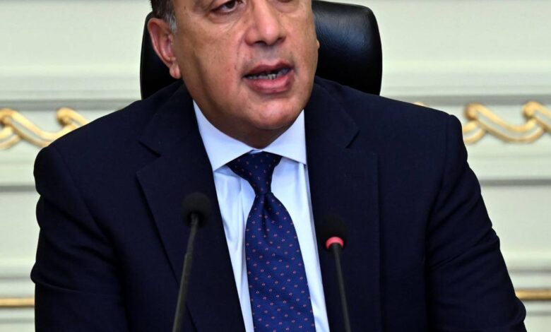 رئيس الوزراء