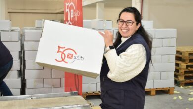 بنك saib يوزع كراتين رمضان بالتعاون مع جمعية الأورمان