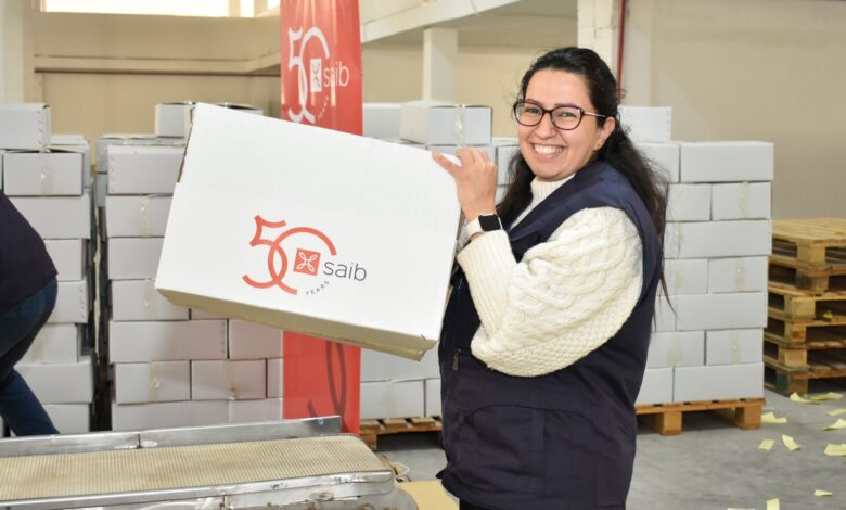 بنك saib يوزع كراتين رمضان بالتعاون مع جمعية الأورمان