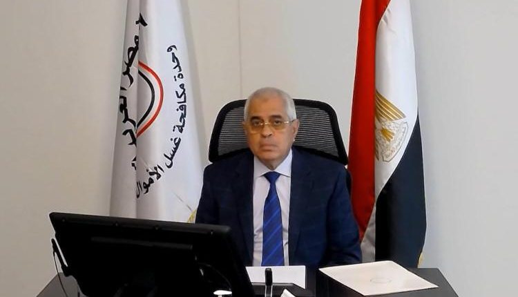 رئيس وحدة مكافحة غسل الأموال: القطاع المصرفي يلعب دورًا حاسمًا في منع استغلال النظام المالي