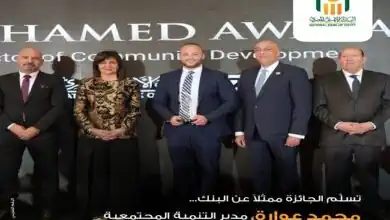 البنك الأهلي يفوز بجائزة "أثر" Athar من "CSR Egypt" للتنمية المجتمعية