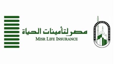 42 مليار جنيه حقوق ملكية لمصر لتأمينات الحياة نهاية سبتمبر 2025 وطرح 20% في البورصة