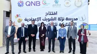 بنك QNB مصر يفتتح مدرسة شهداء نزلة الشوبك الإعدادية المشتركة للتعليم الأساسي بالجيزة