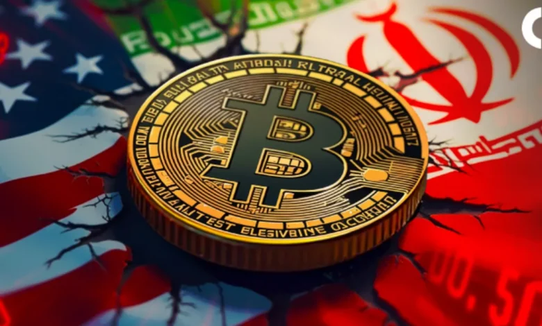 هروب رؤوس الأموال الإيرانية عبر العملات المشفرة بعد الضربات الأمريكية الإسرائيلية