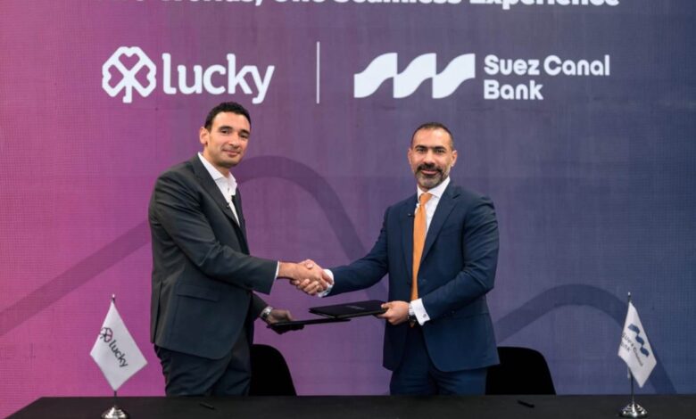 عاكف المغربي: شراكة بنك قناة السويس ولاكي لتقديم حلول ائتمانية تلبي احتياجات العملاء