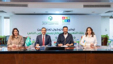 بنك التعمير والإسكان يوقع بروتوكول تعاون مع مستشفى الناس بـ11.4 مليون جنيه