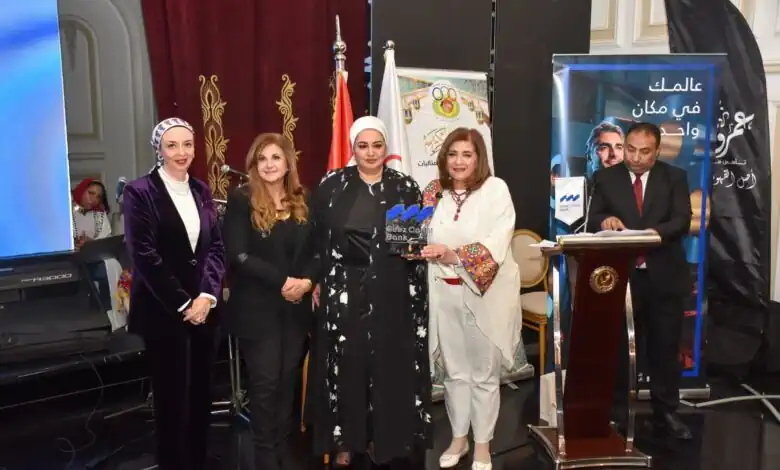 بنك قناة السويس راعٍ رئيسي لتكريم الأمهات المثاليات بالقطاع المصرفي للعام الثاني