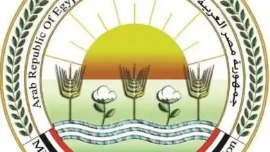 وزارة الزراعة واستصلاح الأراضي
