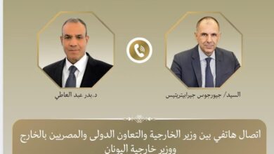 وزير الخارجية