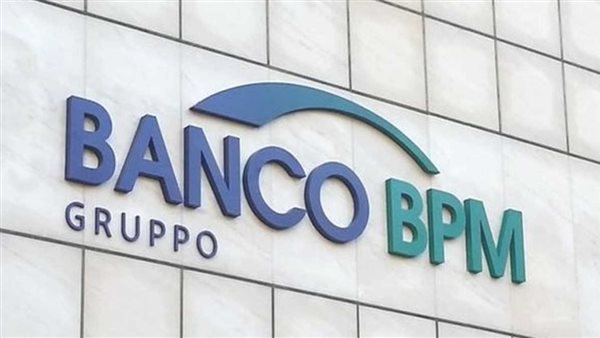 بنك بانكو BPM يقترح تجديد مجلس إدارته بغياب ممثلي كريدي أجريكول