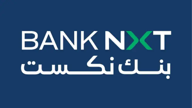 Bank NXT يعلن عن وظيفة مسؤول تطوير المنظمات لحديثي التخرج