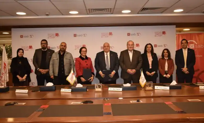 احتفالاً بمرور 50 عامًا.. بنك saib يدعم 50 فتاة من الفئات الأكثر احتياجًا عبر مشروع المختبر الصغير