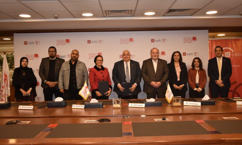 احتفالاً بمرور 50 عامًا.. بنك saib يدعم 50 فتاة من الفئات الأكثر احتياجًا عبر مشروع المختبر الصغير