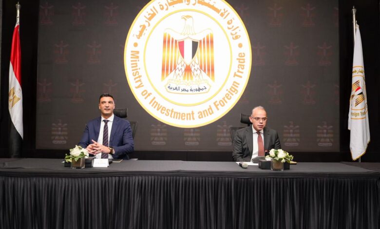 اجتماع وزاري مع 5 بنوك استثمار لتوجيه التمويل نحو الصناعة والتصدير