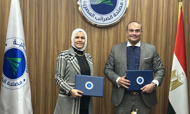 مصلحة الضرائب توقّع مذكرة تفاهم مع الإيداع المركزي لتنظيم عوائد الصكوك السيادية لغير المقيمين