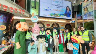 المصرف المتحد يطلق مبادرة "فرحة رمضان" لتعزيز البيئة النفسية لأطفال مستشفى 57357
