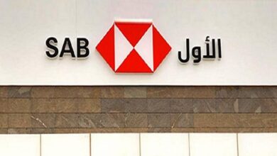 البنك السعودي الأول يستهدف شراء 5.74 مليون سهم لتخصيصها كحوافز للموظفين