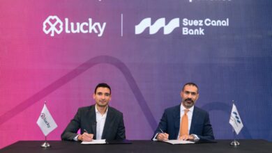 بنك قناة السويس يوقع شراكة مع “لاكي” لتعزيز الائتمان الرقمي والشمول المالي