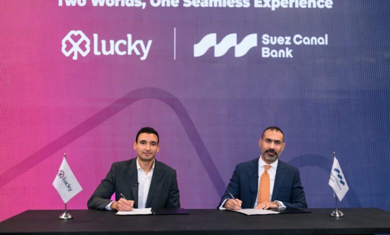بنك قناة السويس يوقع شراكة مع “لاكي” لتعزيز الائتمان الرقمي والشمول المالي