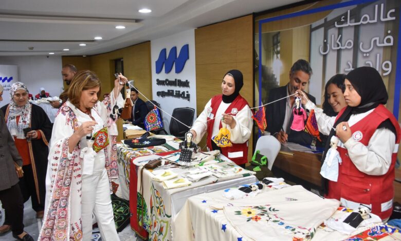 نور الزيني: بنك قناة السويس يحرص على إطلاق مبادرات تدعم التمكين الاقتصادي للمرأة