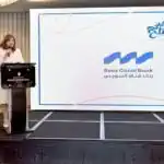 نور الزيني, بنك قناة السويس, مبادرة عيش وملح, المسؤولية المجتمعية, التكافل الاجتماعي, صناع الحياة, رؤية مصر 2030, الأمن الغذائي, القطاع المصرفي, مبادرات رمضان