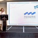 نور الزيني, بنك قناة السويس, مبادرة عيش وملح, المسؤولية المجتمعية, التكافل الاجتماعي, صناع الحياة, رؤية مصر 2030, الأمن الغذائي, القطاع المصرفي, مبادرات رمضان