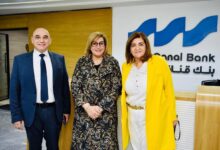 نور الزيني: بنك قناة السويس يدعم المرأة بعلاج السيدات وتمكين رائدات الأعمال