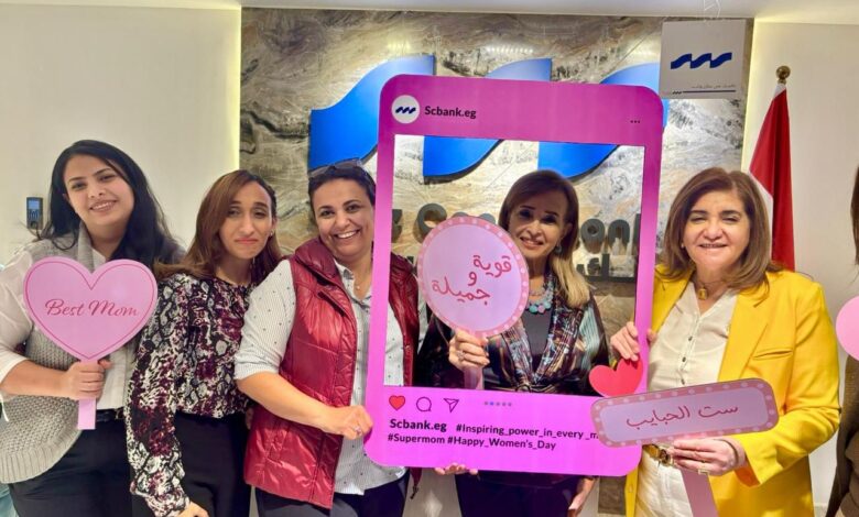 نك قناة السويس يحتفل بشهر المرأة.. معارض تسوق وترفيه وهدايا خاصة للموظفات
