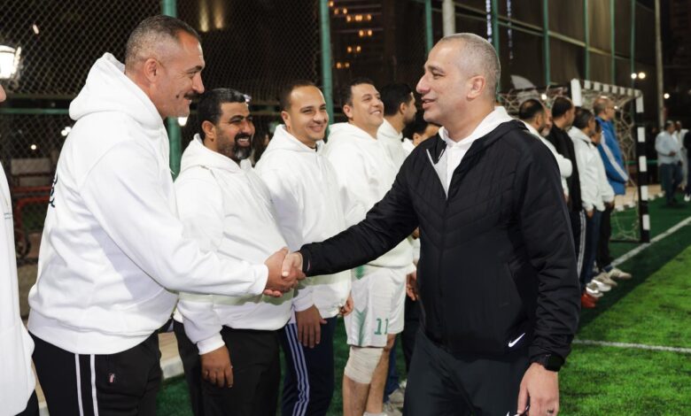 محمد أبو السعود يفتتح مهرجان رياضي لموظفي البنك الزراعي في رمضان 2026