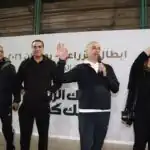 البنك الزراعي المصري ينظم مهرجانًا رياضيًا لموظفيه في أجواء رمضانية