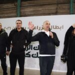 البنك الزراعي المصري ينظم مهرجانًا رياضيًا لموظفيه في أجواء رمضانية