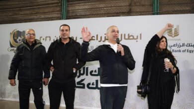 البنك الزراعي المصري ينظم مهرجانًا رياضيًا لموظفيه في أجواء رمضانية