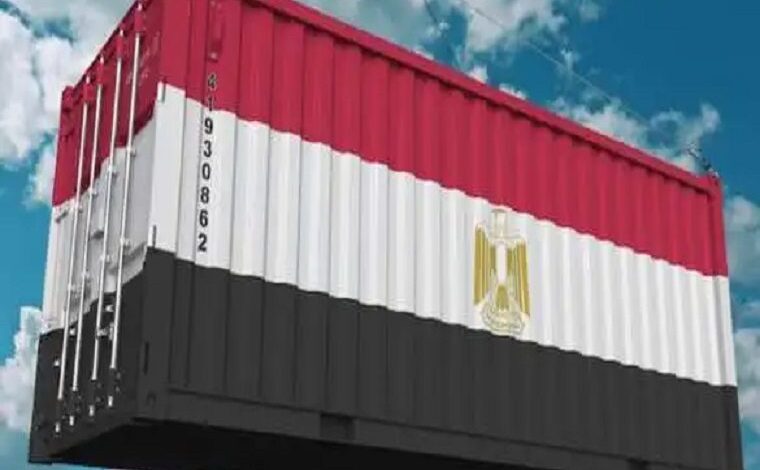 تقرير حكومى: مصر تمتلك فرص تصديرية غير مستغلة بـ32 مليار دولار بحلول 2030.