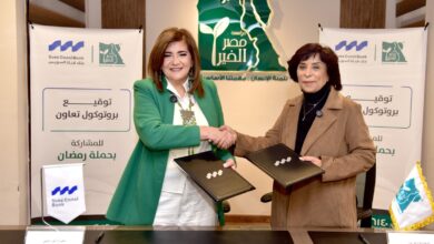 نور الزيني وأمل مبدي يوقعان بروتوكول تعاون.. بنك قناة السويس يشارك في توزيع 2000 كرتونة رمضانية مع مصر الخير