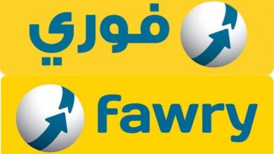 فوري لتكنولوجيا البنوك والمدفوعات الإلكترونية