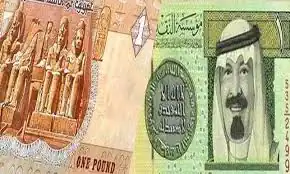 تراجع سعر الريال السعودي أمام الجنيه المصري اليوم الأحد 12 أبريل 2026