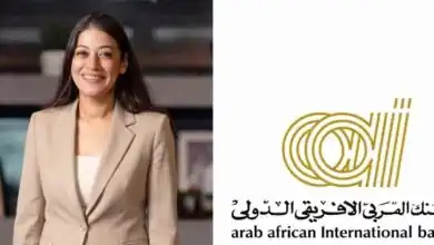 البنك العربي الأفريقي الدولي يعين سارة الدومي مديرة للعلاقات العامة